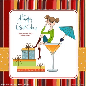 坐在酒杯上的女孩生日背景