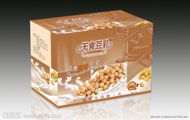 饮料包装盒
