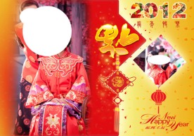 2012台历封面模板