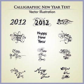 新年快乐字体设计