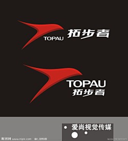 拓步者运动品牌标志设计