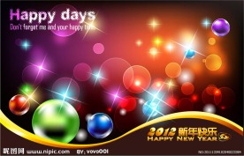 时尚背景素材 矢量卡片素材