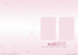 儿童画册 儿童模板 相册模板