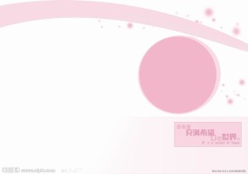 儿童画册 儿童模板 相册模板