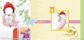 儿童画册 儿童模板 相册模板