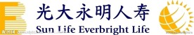 光大永明人寿LOGO