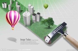 未来城市环保素材