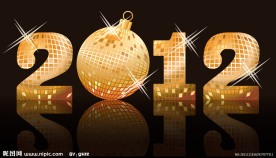 圣诞节2012设计