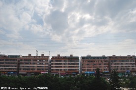 远景