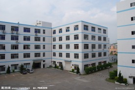 工业园