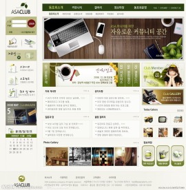 韩国旅游网站模板