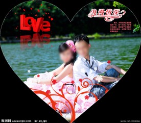 婚礼心形