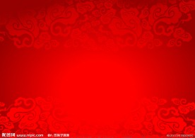 喜庆红背景