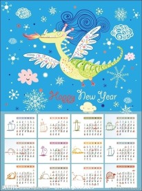 2012年 卡通年历