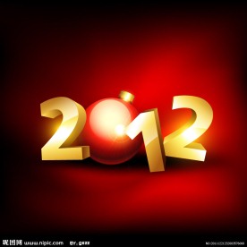 圣诞球2012设计