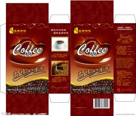 咖啡盒包装设计