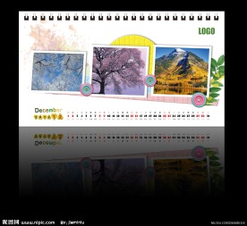 2012台历十二月份