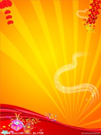 喜庆底图