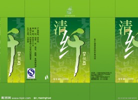 清纤饮料包装盒