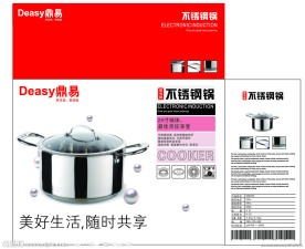 厨具包装设计图片