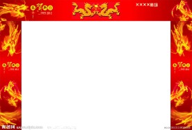 商场春节门头门柱