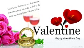 2 14情人节爱情贺卡