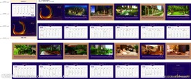 2012台历 (背景合层)