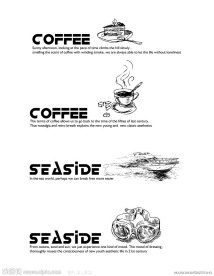 咖啡图标 泳镜图标 快艇图标