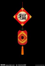 2012春节灯笼与福字设计