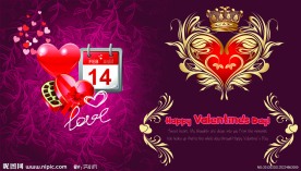 2 14情人节快乐贺卡