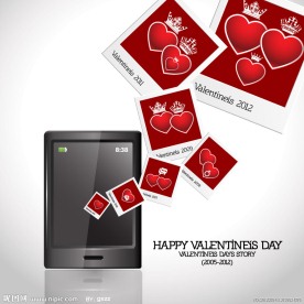 情人节手机传情