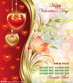 梦幻情人节背景