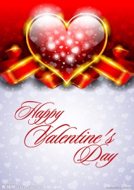 梦幻情人节背景