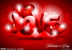 梦幻情人节背景