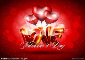 梦幻情人节背景