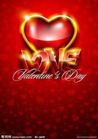 梦幻情人节背景