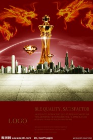 金融 展板（竖）