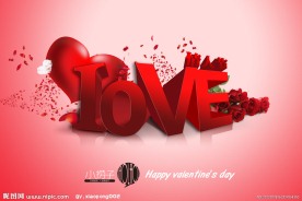 情人节海报设计