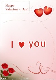 情人节信纸