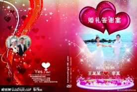 婚礼光盘盒封面设计
