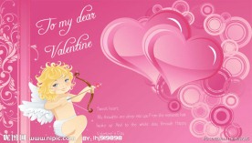 情人节主题背景