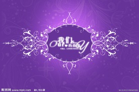 浪漫婚礼背景