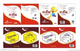 食品包装 包装 标志