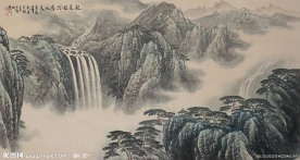 山水国画