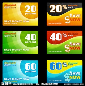 卡片名片VIP会员卡背景