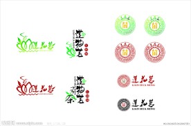 茶叶LOGO