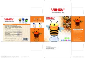 迷你音箱包装盒