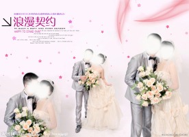 婚纱照模版