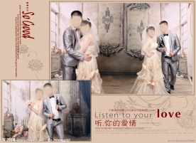 婚纱照模版