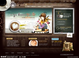 韩国咖啡网站